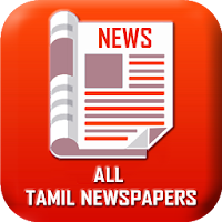 Tamil Newspapers  All Tamil Newspapers