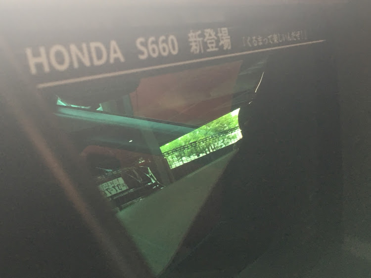S660の手作りステッカー・ステッカー貼りに関するカスタム事例の投稿画像2枚目