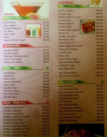 Maharaj Bag Lawn menu 