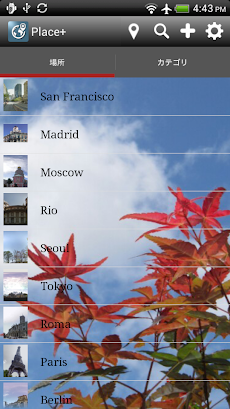 訪れた場所の記録、チェックイン: Place+無料版のおすすめ画像1