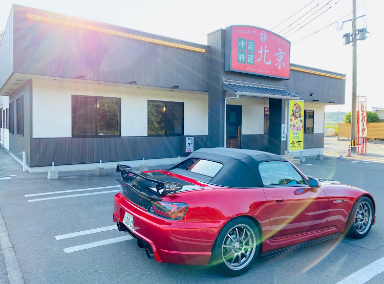 S2000のホンダ・S2000・AP1・AP2・アバルト・124・124スパイダー・アイ・i・紅の彼女・魔王・ソウルレッド・ホタテドットコム・ホタテ.com・ホタテ.COM・hotate.com・HOTATE.COM・緊急事態宣言解除・外出自粛解除・コロナ第2波・クラスター・感染・コロナ第二波・3密・新型コロナウイルス・血栓・息子とドライブ・夏日・ホームコース・テストコース・峠・ワインディング・広域農道・オープンで走らねぇ～オープンカーは只のスポーツカーだ🤨・本日の名言・北京・華乃家・ニードフォースピードヒートに関するカスタム事例の投稿画像8枚目