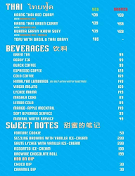 Shangz menu 6