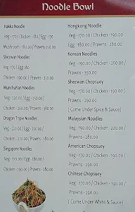 Dragon Family Restaurant menu 1