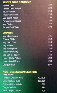 Bamboo Grove menu 2