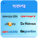 kolkata newspapers Apk