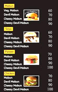 Momo Haat menu 2