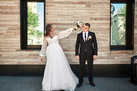 Fotógrafo de casamento Diana Vernich (dianavernich). Foto de 29 de julho 2019