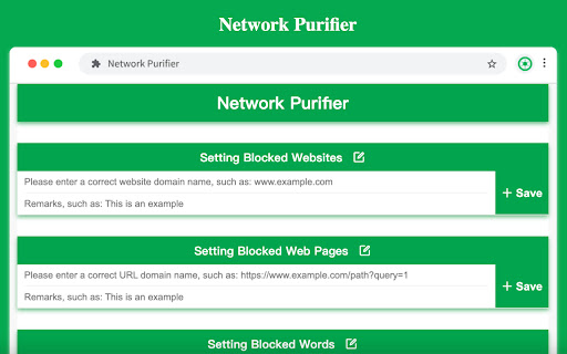 Network Purifier