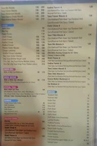 Wah Ji Wah menu 2