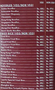 Darjeeling Lepcha Momos menu 1