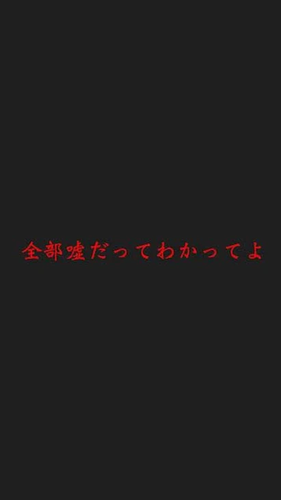 「闇系ポエム」のメインビジュアル