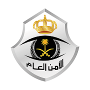 خطة مشاة حج ١٤٣٦ هـ ‎ 1.0 Icon