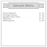 Monoroshoona menu 2