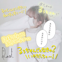 ころるぅと に関する小説一覧 Dmm Teller テラー