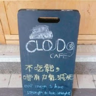 Cloud 9 Cafè