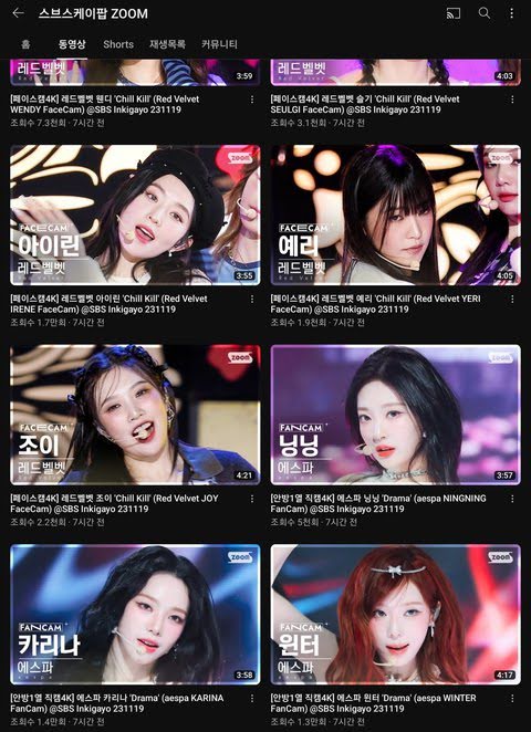 pann-rv-thumbnail