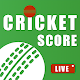 Download CricLive : Live Cricket Score For PC Windows and Mac