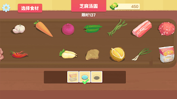 Cooking Spies Food Simulator – Apps on Google Play