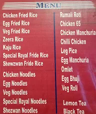 Choice Fast Food Center menu 1