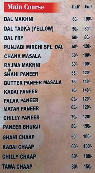 Punjabi Mirchi menu 