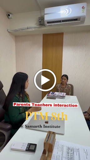 𝐒𝐚𝐦𝐚𝐫𝐭𝐡 𝐈𝐧𝐬𝐭𝐢𝐭𝐮𝐭𝐞|JEE|𝐍𝐄𝐄𝐓|𝐆𝐒𝐄𝐁|𝐂𝐁𝐒𝐄 𝐂𝐎𝐀𝐂𝐇𝐈𝐍𝐆 𝐂𝐋𝐀𝐒𝐒𝐄𝐒 𝐕𝐀𝐃𝐎𝐃𝐀𝐑𝐀 — business photo 8