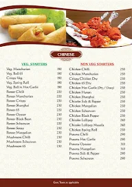 Aatithya Bar & Restaurant menu 6