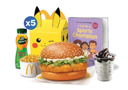 Birthday Party Package - McChicken