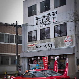 180SX RPS13