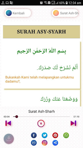 Surah Ash Sharh  Surat Al Insyirah