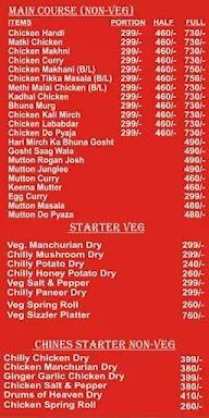 Curry Mahal menu 2