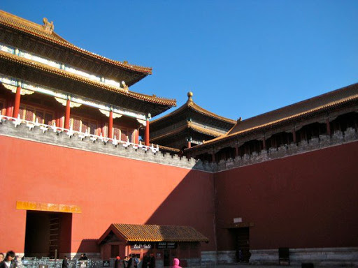 The Forbidden City - Beijing China 2008