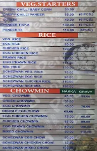 Petuk Kolkata menu 3