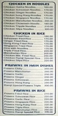 Ramji Garden Restaurant menu 8