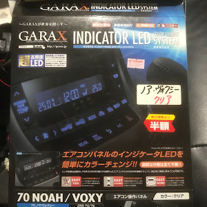 ヴォクシー 70系のエアコンパネルLED打ち替えに関するカスタム