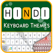 Hindi keyboard-Cool fonts, Themes, Sounds & Photos  Icon