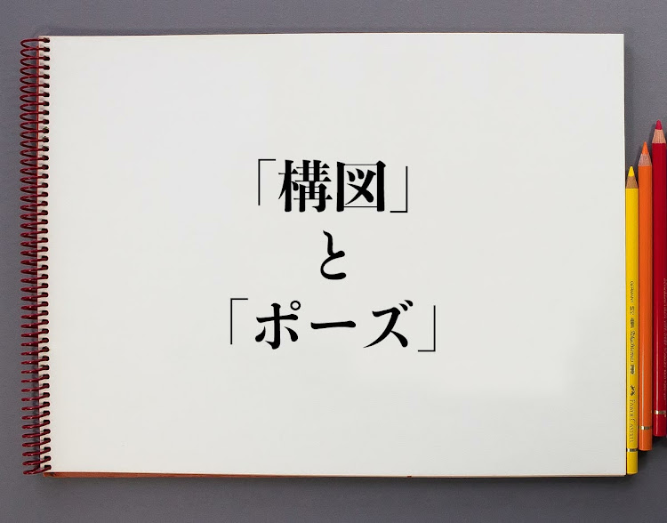 の投稿画像2枚目