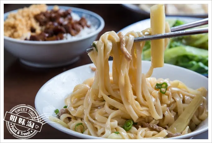 上賓麵食館竹筍肉絲拌麵