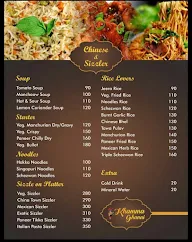 Khamma  Ghanni menu 5