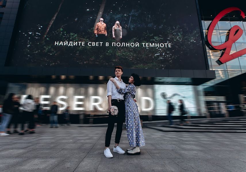 Wedding photographer Taras Abramenko (tarasabramenko). Photo of 21 April 2019