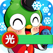 피망 뉴맞고 with BAND : 대한민국 1등 고스톱