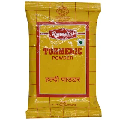 Ramdev Turmeric Powder/Arisina Pudi - 100 gm