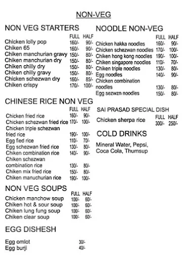 Sai Parsad Restaurant menu 