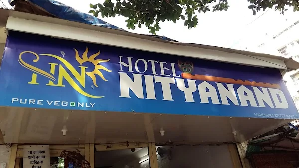 Hotel Nityanand photo 