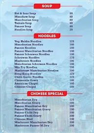 Famous Uttarakhand Fast Food menu 3