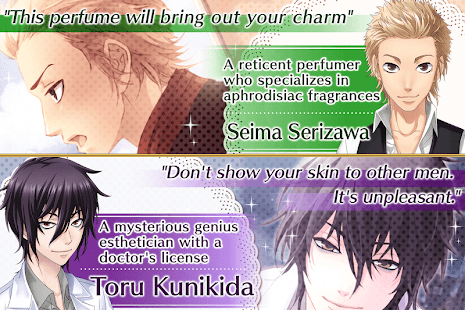 Otome games free dating sim: A Slick Romance(圖7)-速報App