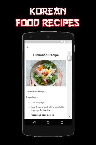 Korean Food Recipes