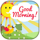 Download Good Morning Collection 2017 For PC Windows and Mac 1.0