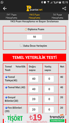 YKS - AYT - TYT Puan Hesaplama 2020