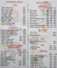 AFC menu 1