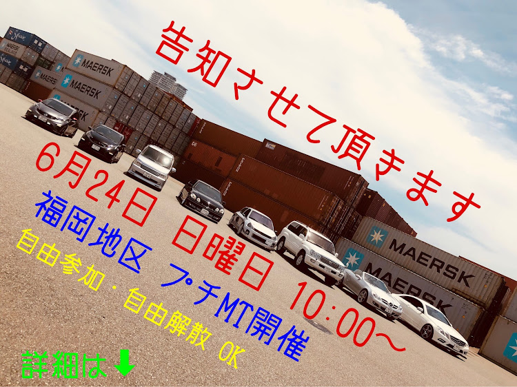 ランドクルーザー100のTマーク・エンブレム・グリル塗装・オフ会・福岡に関するカスタム事例の投稿画像2枚目
